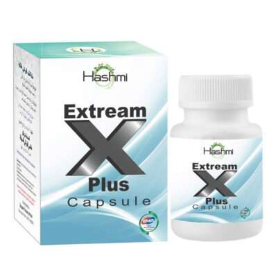 etream-x-capsule